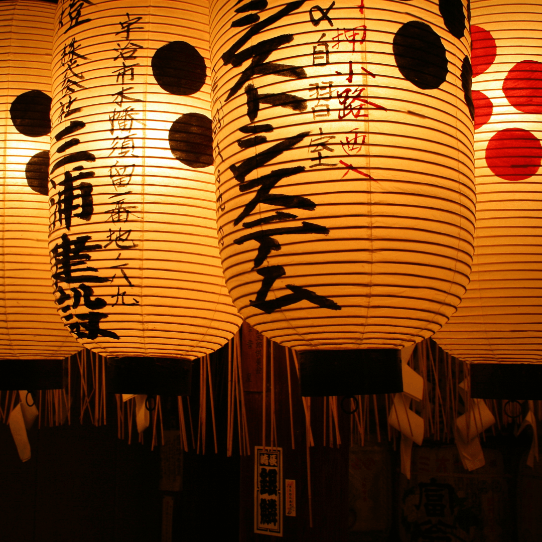 Viaje para mujeres a Japon - Ellas por el Mundo12