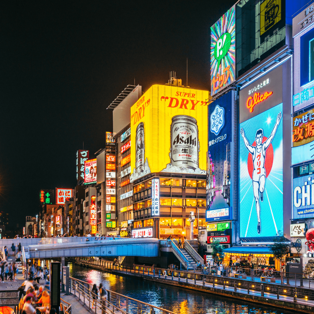 Viaje para mujeres a Japon - Ellas por el Mundo5